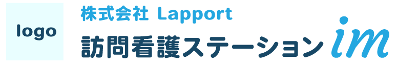 株式会社Lapport 訪問看護ステーションim